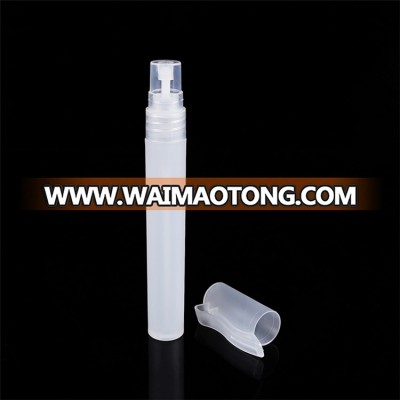 Smooth Wall 0.12+/-0.2cc Pocket Sized Perfume Spray Bottle